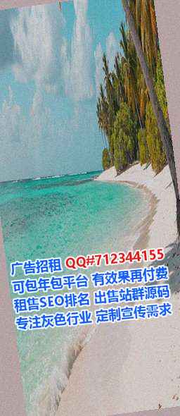 临汾IVF箱包有限公司